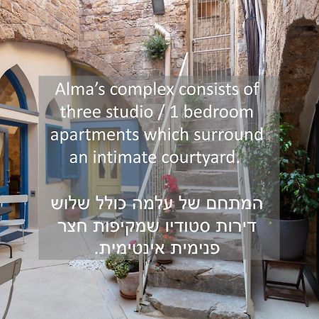 Alma Apartment Acre Exterior photo