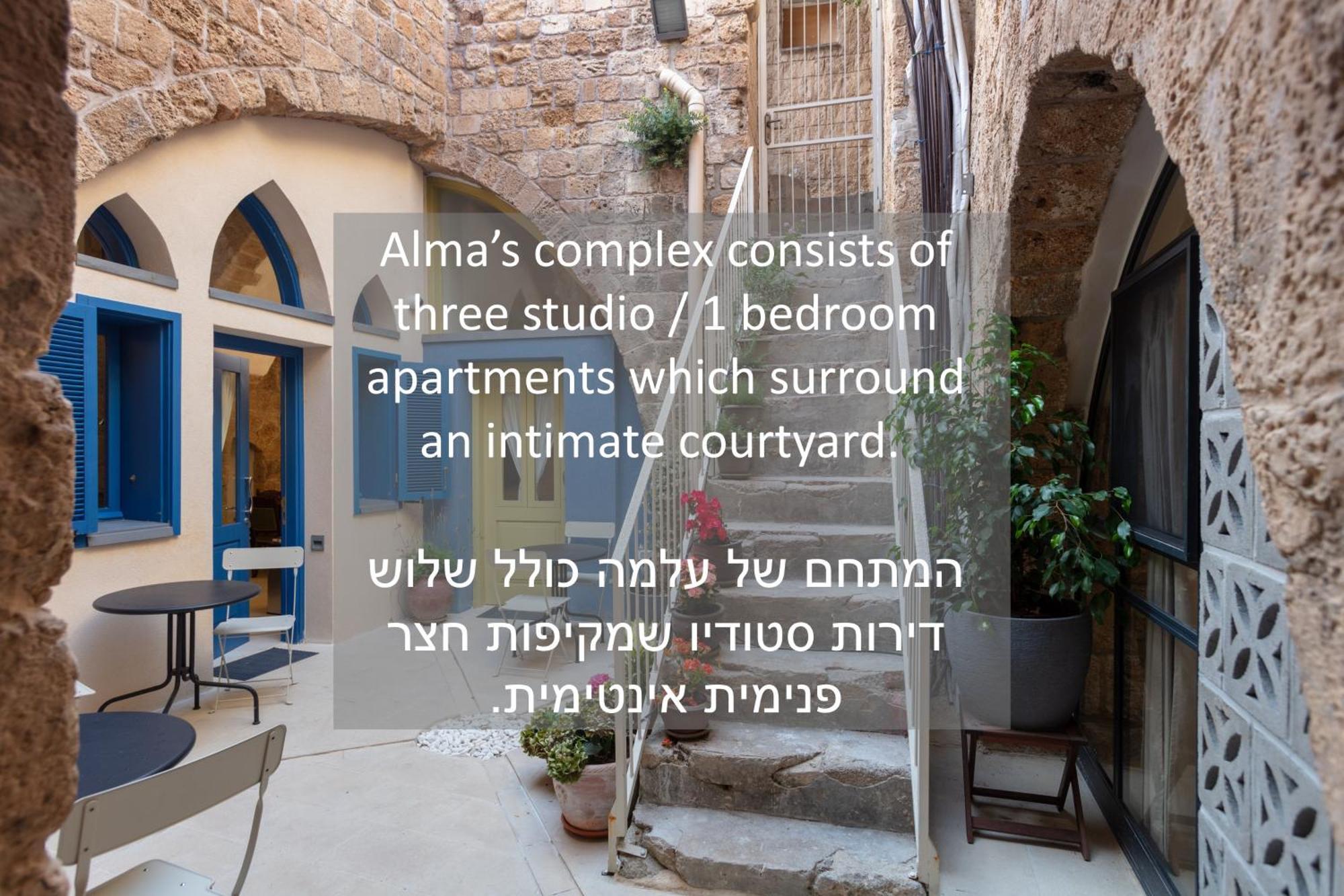 Alma Apartment Acre Exterior photo